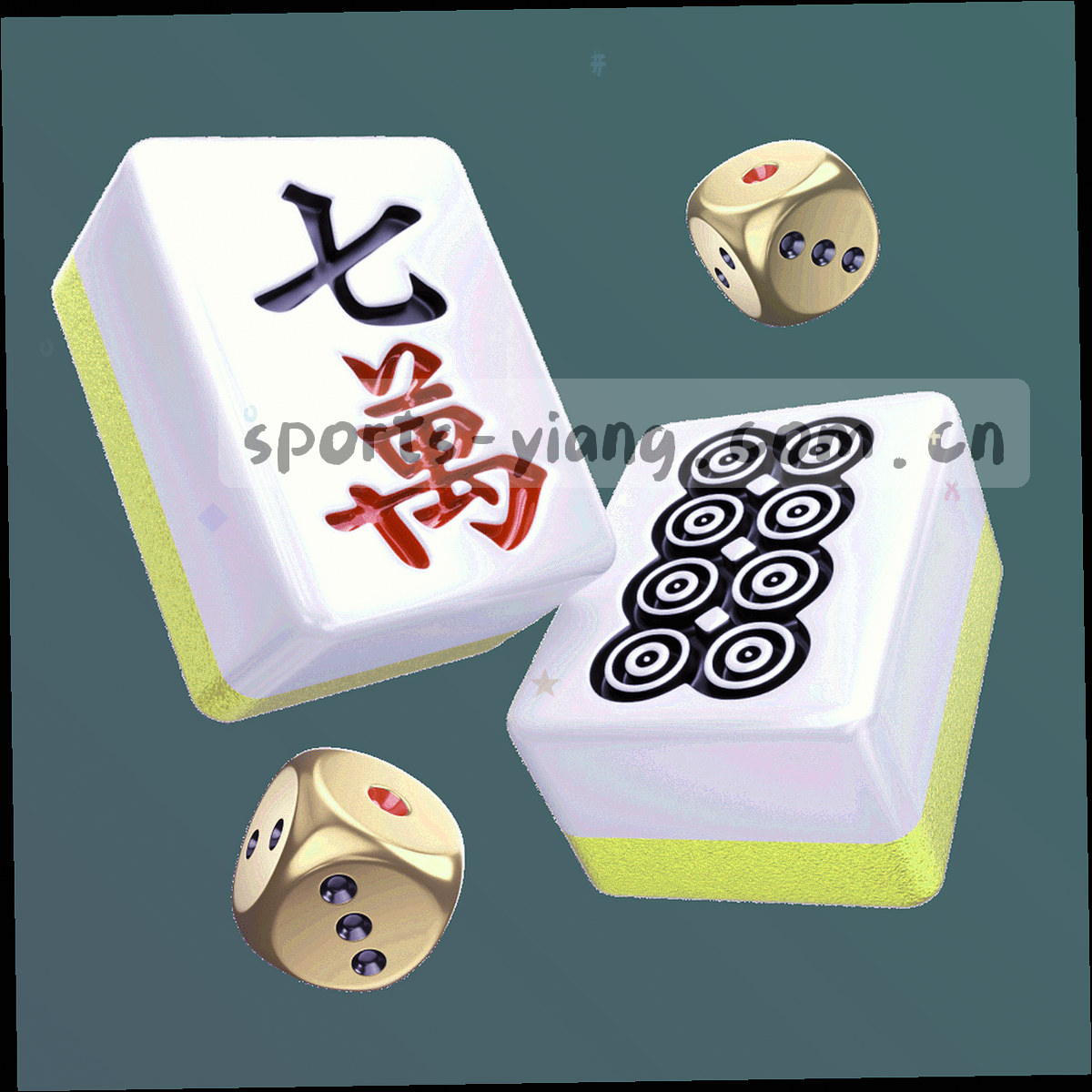 手写的战术板线条与箭头示意，字迹模糊不可辨认